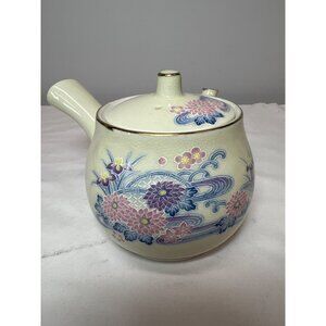 Vintage Japanese Ceramic Teapot With Floral Design & Red Stamp Mark